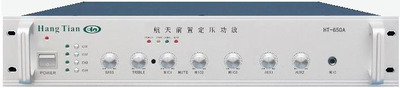 HT-650AU