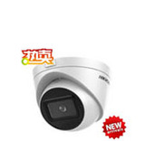 DS-2CD3386F(D)WDV2-IS