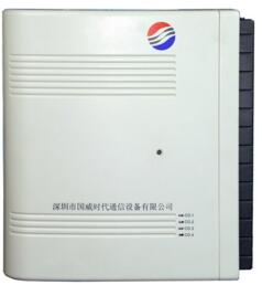 WS848系列 3型程控电话交换机